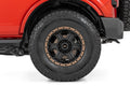 SRL2 Adjustable Aluminum Step | 4-Door | Ford Bronco 4WD (2021-2025) - The Suspension Specialists
