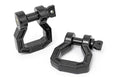 D-Ring | Forged | Pair | Black - The Suspension Specialists