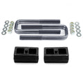 2" Rear Block Lift Kit w/ U-bolts For 2005-2024 Nissan Frontier 2WD 4X4