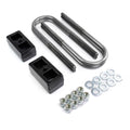 1" Rear Lift Kit For 1999-2004 Ford F250 F350 Super Duty 2WD Blocks w/ U-bolts