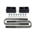 1.5" Rear Lift Kit For 2011-2018 Ford F250 Super Duty 4X4 Blocks w/ U-bolts