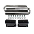 3" Rear Lift Kit For 2011-2018 Ford F350 4X4 4WD Blocks w/ U-bolts