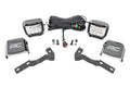 LED Light Kit | Ditch Mount |  3" OSRAM | Wide | Toyota Tacoma 2WD/4WD (16-23)
