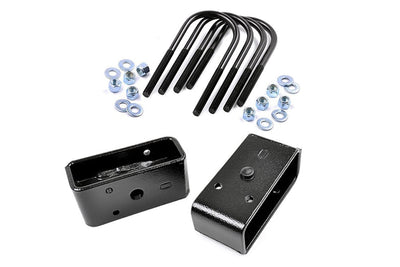 2 Inch Block & U-Bolt Kit | Ford F-250 Super Duty 2WD/4WD (2011-2016) - The Suspension Specialists
