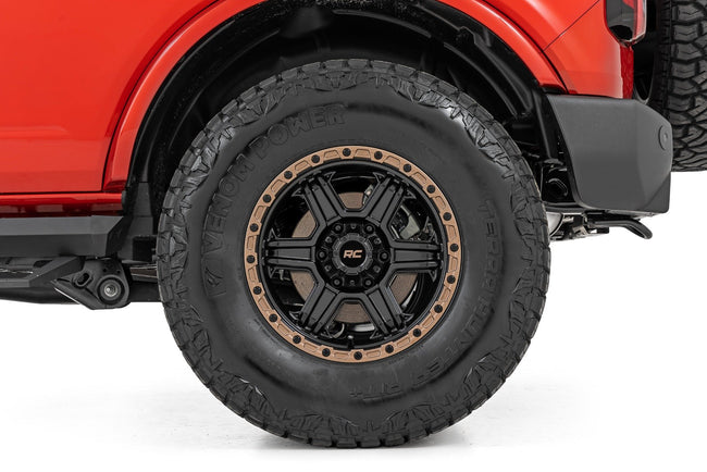 SRL2 Adjustable Aluminum Step | 4-Door | Ford Bronco 4WD (2021-2025) - The Suspension Specialists