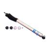 Bilstein 24-186995 33-186887 compatible with 07-16 Wrangler w/3.5-5" Lift Short Arm 5100 Gas Shocks